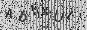 Visual Confirmation Security Code