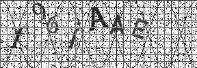 Visual Confirmation Security Code