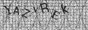 Visual Confirmation Security Code